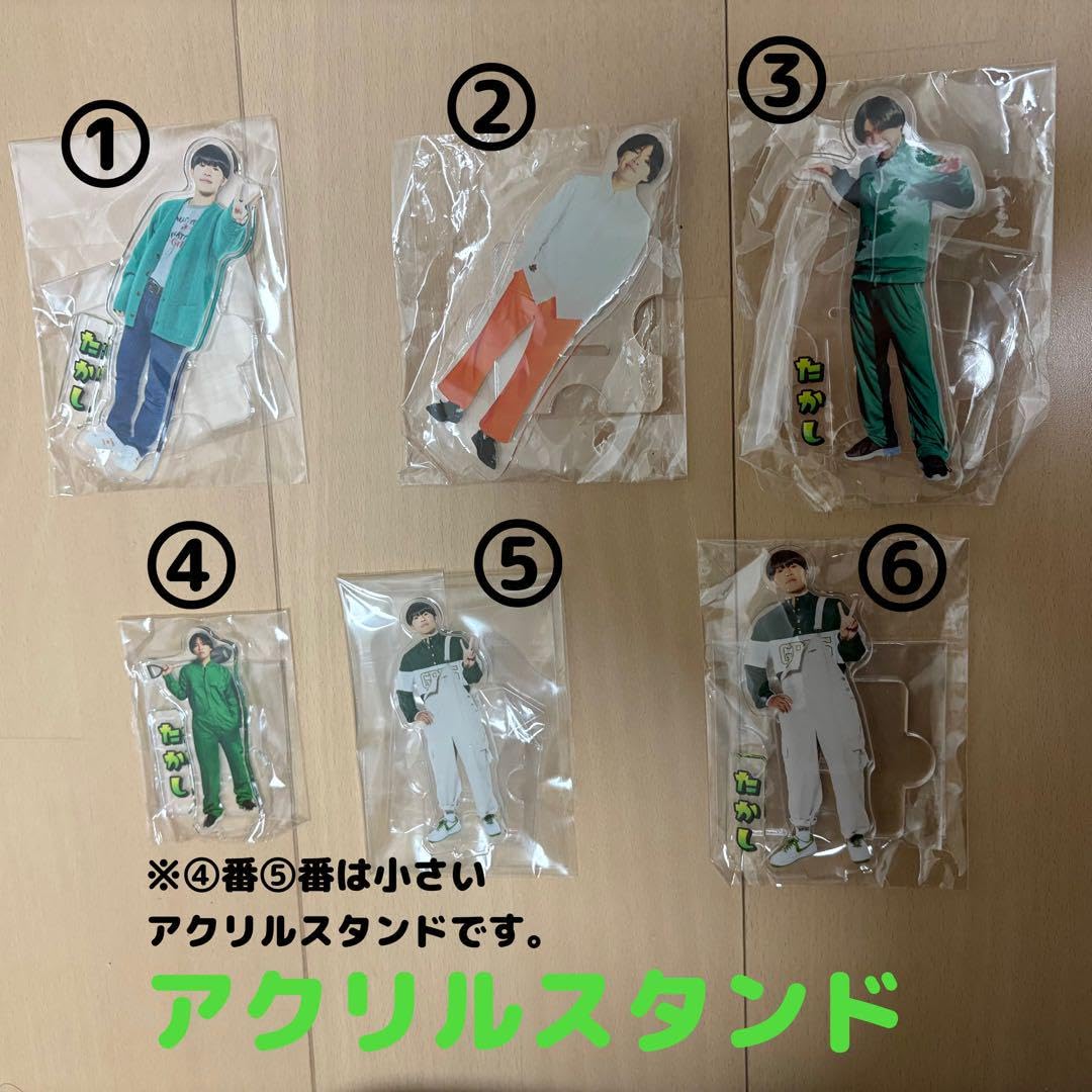 レイクレ たかし まとめ売り Amazon.co.jp: レイクレ たかし セット YVDOPPXT : ホーム＆キッチン